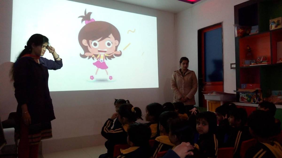 Auditorium & Multimedia